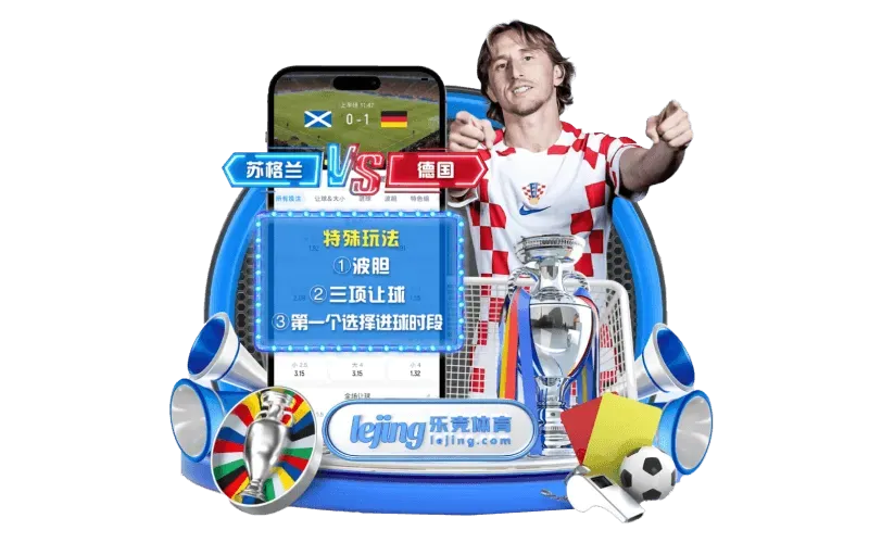 fb体育名称图像资料